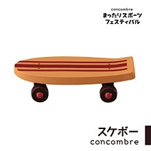 ［托托 in JP］日本 空運 Re-MeNT 拉拉熊 懶懶熊 歐洲風 瓶中信 景品 歷史價格詳細信息