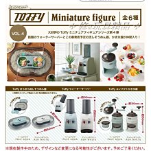 【玩家精品】 現貨 U8 HD 720P 網路攝影機 視訊 鏡頭 內建麥克風 遠距教學 遠距辦公 視訊會議 1080P 歷史價格詳細信息