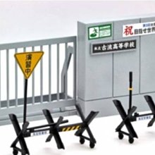 【台北】京站實體禮券10,000元_電子憑證 歷史價格詳細信息