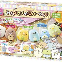 [日本代購]日本★安卓 Google play gift card 15000點 GOOGLE 安卓手機超商繳費可 歷史價格詳細信息