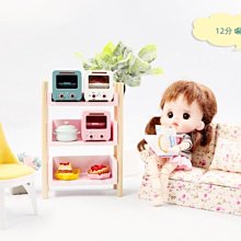 娃娃屋仿真模型小布娃娃擺設迷你袖珍微波爐D321 ????台灣出貨【小陶器手作素材】 歷史價格詳細信息