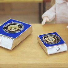 D523 姿韻眉筆筆芯 歷史價格詳細信息