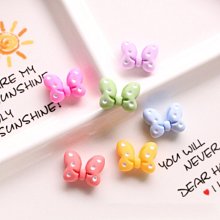 台灣現貨【點盛飛碟魔方】UFO異形創意經典點盛老牌魔方創意異形玩具批發 歷史價格詳細信息