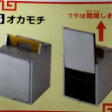 外D 櫃 ： B-12 代理版 波動死神鐮刀 戰鬥陀螺 爆裂世代 BEYBLAE BURST　天富 歷史價格詳細信息