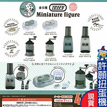 新年許願環燈籠掛件掛飾冰條LED閃燈燈串USB燈可搖控春節燈串 歷史價格詳細信息