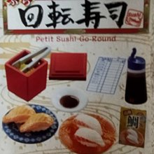 Re-ment 盒玩 我的英雄學院 DesQ 英雄的桌上激鬥 中盒6入 免訂金 10月【預購7/18】【GAME休閒館】 歷史價格詳細信息