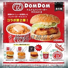 【DREAM 精品館】藍芽腳架自拍桿~伸縮自拍棒 多功能 可反折 好收納~自拍遙控器~現貨特惠價~!! 歷史價格詳細信息