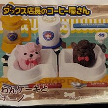 B-14 櫃 盒損 ： 1992年 1/25 AMT # 6808 道奇 毒蛇 DODGE VIPER RT/10　天富 歷史價格詳細信息