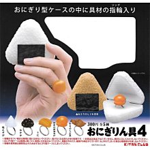 扭蛋 轉蛋 奇譚 超絕版 2014年 人氣杯緣子公司 盆栽貓咪 防塵塞 貓公仔(5入+1特別隱藏版) 貓控畢收品 超罕見 歷史價格詳細信息