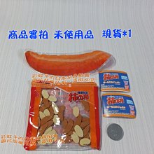 N 單售 倒掛 款 putitto 奇譚俱樂部 星之卡比 卡比之星 鏡之迷宮 卡比 杯緣公仔 扭蛋 轉蛋 歷史價格詳細信息