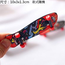 Dollhouse娃娃屋微縮廚房食玩麵粉鹽袋打蛋器擀麵杖模型拍攝道具 ????台灣出貨【小陶器手作素材】 歷史價格詳細信息