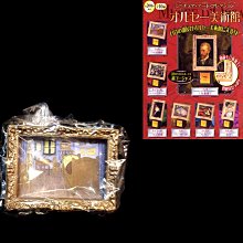 b.box 迷你野餐便當盒(多款可選) 歷史價格詳細信息