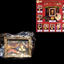 高更鞋鋁飾不爽工作室 歷史價格詳細信息