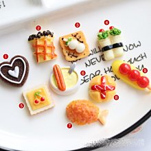 櫻桃樹脂擺件酒店樣板間家居居家臥室客廳玄關酒櫃桌面裝飾工藝品 歷史價格詳細信息