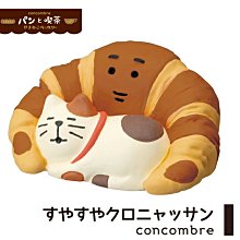 ［托托 in JP］日本 空運 Re-MeNT 拉拉熊 懶懶熊 歐洲風 瓶中信 景品 歷史價格詳細信息