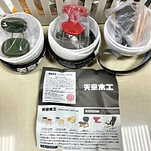 轉蛋扭蛋盒玩食玩模型公仔系列 麥當勞兒童餐玩具 小姐與流氓二手玩具(已經無電) 歷史價格詳細信息