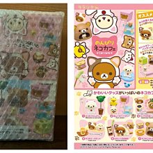 8入一組 永生玫瑰花 B級品不凋花玫瑰 2-3cm 永生花 乾燥花 浮游花 生日禮 聖誕節 情人節 歷史價格詳細信息