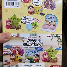 ￼RM月桂女神手提包(灰綠) L 歷史價格詳細信息