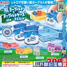 現貨- 優格 UG 30107 MOC系列 老漁屋 漁夫俱樂部/相容樂高 21301 16050 1147 歷史價格詳細信息