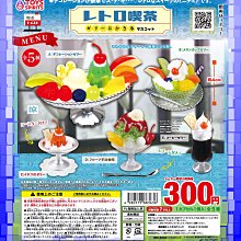 冰淇淋款【日本正版】史努比 防震 筆袋 鉛筆盒 化妝包 收納包 Snoopy PEANUTS - 295071 歷史價格詳細信息