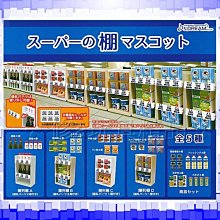 (日本生活用品)ART DECO風漆器托盤（A1235） 歷史價格詳細信息