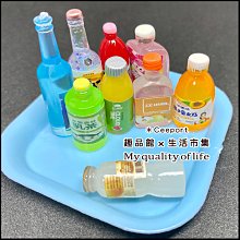 6入仿真海洋動物模型(大隻)(章魚版)(安全塑料) 歷史價格詳細信息