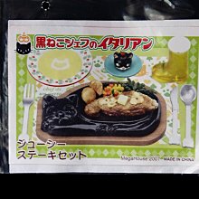 2  廚師服 調節袖 酒店餐廳工裝 制服 長袖 短袖 廚師工 歷史價格詳細信息