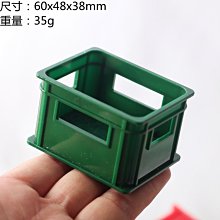 Dollhouse娃娃屋微縮廚房食玩麵粉鹽袋打蛋器擀麵杖模型拍攝道具 ????台灣出貨【小陶器手作素材】 歷史價格詳細信息