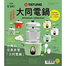 P.S 不凡系列-立體囊袋 細腰帶三角男內褲 冷白色 歷史價格詳細信息