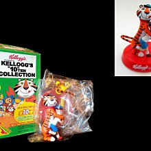 KELLOGG'S 家樂氏東尼香甜玉米片 900gX2包 歷史價格詳細信息