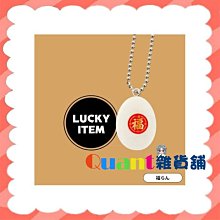 日本Kenelephant扭蛋 PAN DEAD殭屍麵包模型公仔 轉蛋  夜光公仔 禮物 模型 萬聖節 日本進口 SF- 歷史價格詳細信息