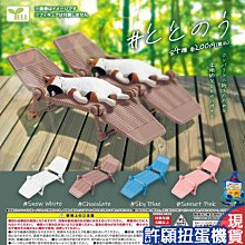 【YELL】扭蛋轉蛋 鞠躬行禮動物 第二彈 一套全5種 歷史價格詳細信息