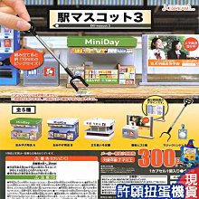 現貨站樁視頻課程全套U盤 站樁原理技巧要點詳解零基礎自學養生樁太極 歷史價格詳細信息