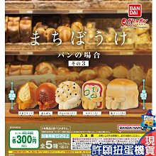 中古品 P3 INTEL 1000A/256/100/1.475  CPU  有附相片 歷史價格詳細信息