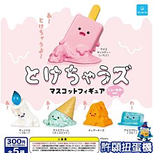 新年許願環燈籠掛件掛飾冰條LED閃燈燈串USB燈可搖控春節燈串 歷史價格詳細信息