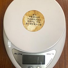 NO29 TWM Amazing X3s   台哥大 4G 功能正常 外觀已清潔消毒 漂亮乾淨 歷史價格詳細信息