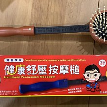 新款1.77寸按鍵功能機 聯通手機雙卡低價直板機 歷史價格詳細信息