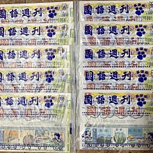 基督教文化學刊-後現代神學 (2016春) 楊慧林 9787518802081 【台灣高等教育出版社】 歷史價格詳細信息