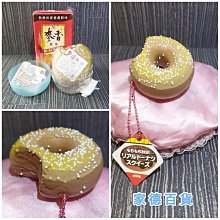 一口喵假髮女日常羊毛卷lolita長卷發日系jk卷瀏海全頭套假髮 歷史價格詳細信息