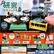 p4全綵LED顯示幕p1.8p2p2.5p3p5室內戶外高清電子廣告會議大屏幕 歷史價格詳細信息