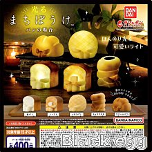 吐司沙發法式奶油風復古矽膠皮沙發客廳直排設計設款白色皮藝沙發 歷史價格詳細信息