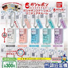 【BANDAI】萬代 扭蛋轉蛋 史努比2 BEST FRIENDS 角色大頭公仔 一組2入 歷史價格詳細信息