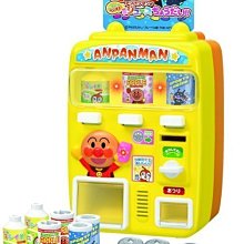 自動進料槽式木材剝皮機 雙輥樹枝圓木椽子扒皮機 環式木頭去皮機  露天市集  全台最大的網路購物市集 歷史價格詳細信息