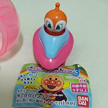 麵包超人 紅精靈 土司超人娃娃 玩偶 日本空運~小太陽日本精品 歷史價格詳細信息