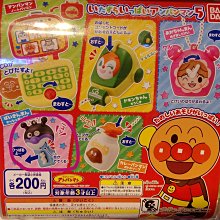 麵包超人 紅精靈 土司超人娃娃 玩偶 日本空運~小太陽日本精品 歷史價格詳細信息