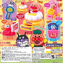 【扭蛋屋】麵包超人迴力車P5《全6款》 歷史價格詳細信息