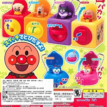 【麵包超人】來開章魚燒派對吧♪麵包超人有聲玩具烤盤! 歷史價格詳細信息