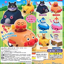 【麵包超人】全身動起來！DO RE MI FA 踢踏音符遊戲墊 歷史價格詳細信息