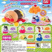 【扭蛋屋】發光裝飾蛋糕 《全5款》 歷史價格詳細信息