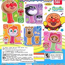 【扭蛋屋】麵包超人迴力車P5《全6款》 歷史價格詳細信息